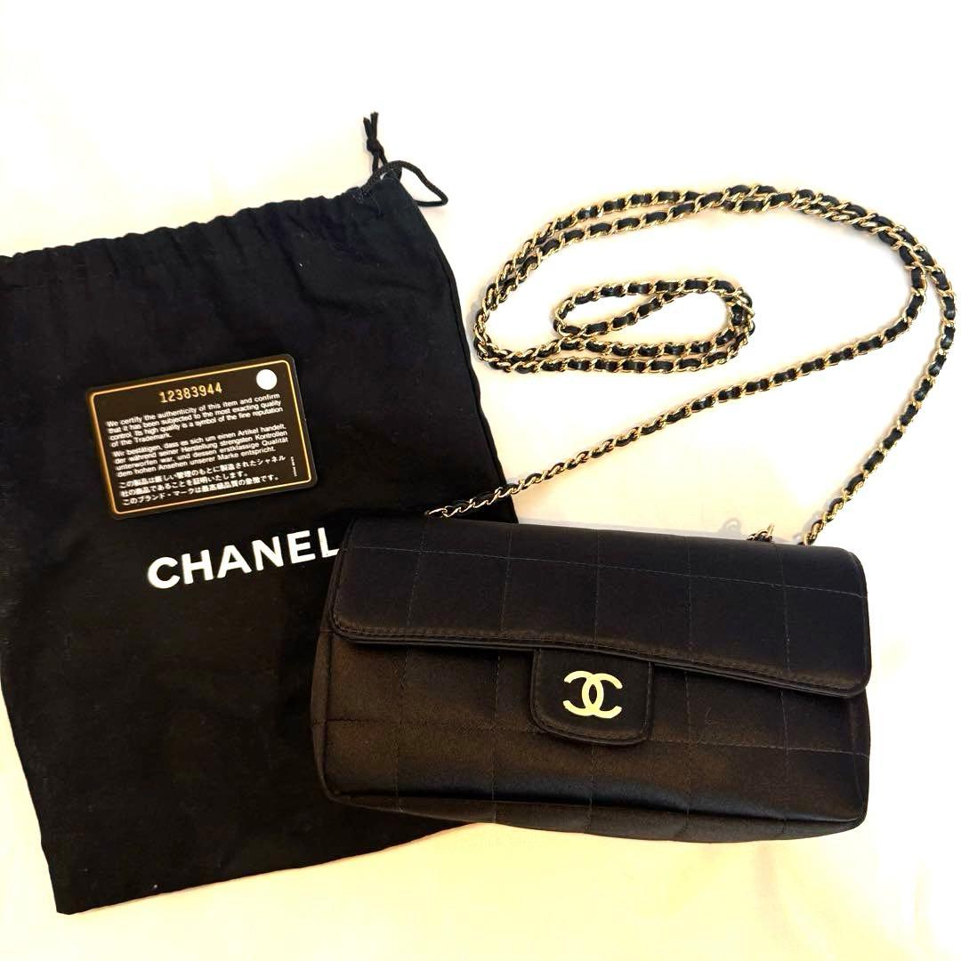 CHANEL ブラック チョコバーショルダーバッグ サテン