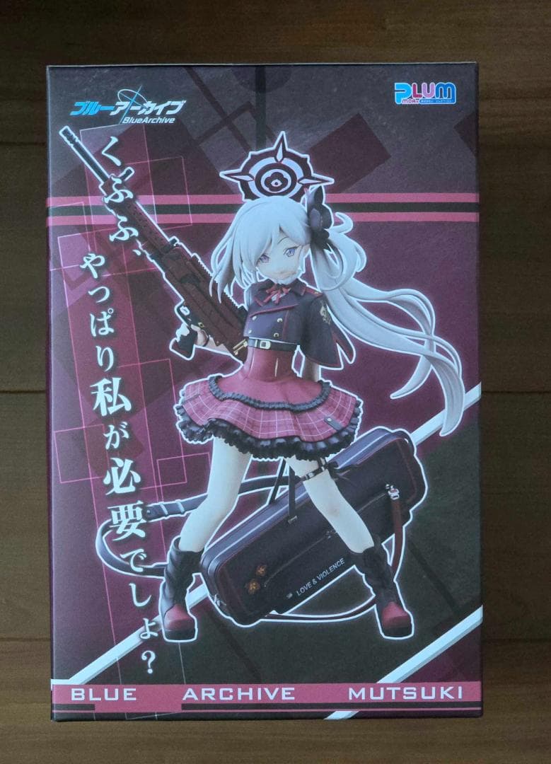 未開封】PLUM ブルーアーカイブ 浅黄ムツキ 1/7スケール