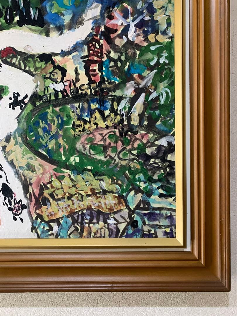 希少　真作　F10 大判　丸投三代吉『家路』水彩肉筆画　サイン有り　昭和56年作