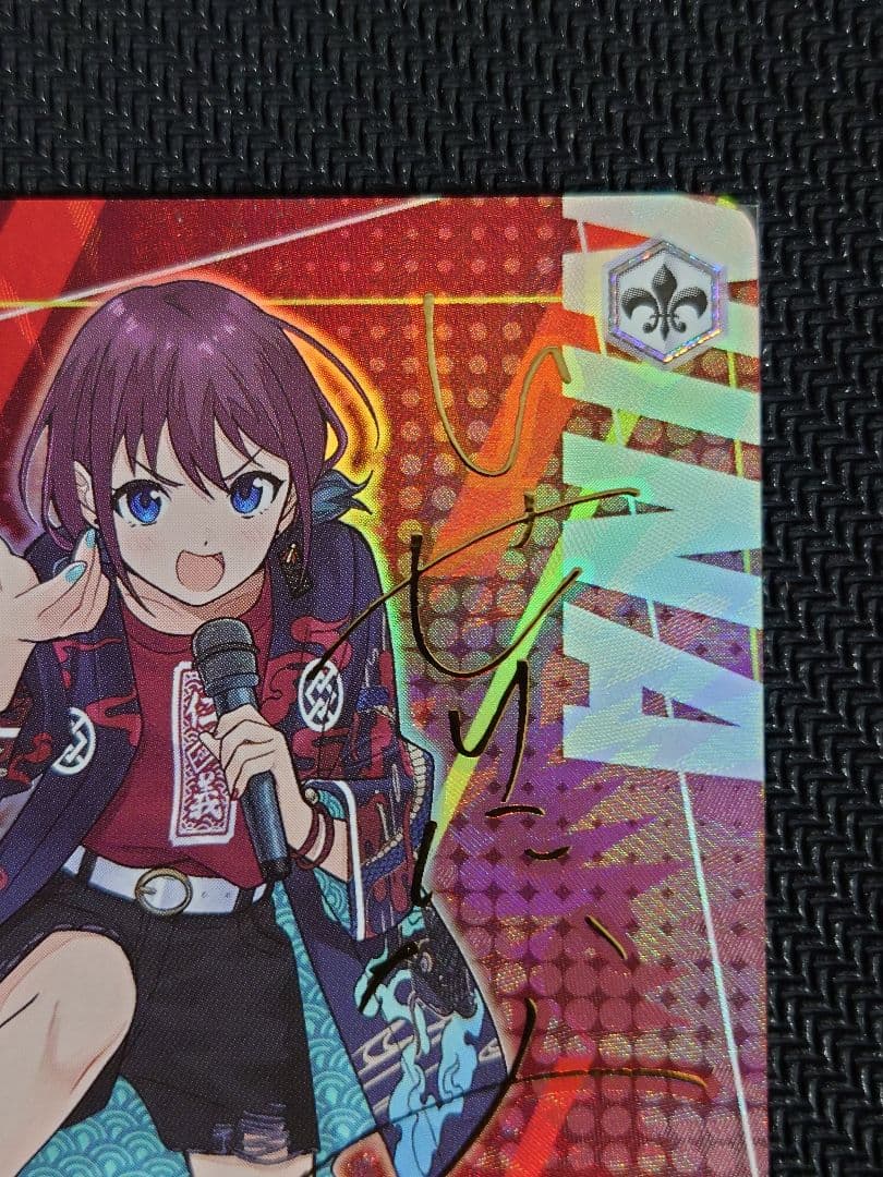 ヴァイスシュバルツ　間違ってない証明 仁菜　SP　箔押しサイン