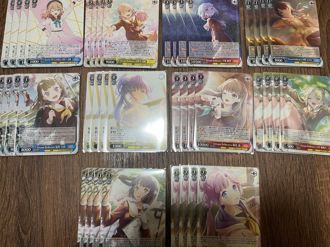 ヴァイスシュヴァルツ 蓮ノ空 RR以下4コン