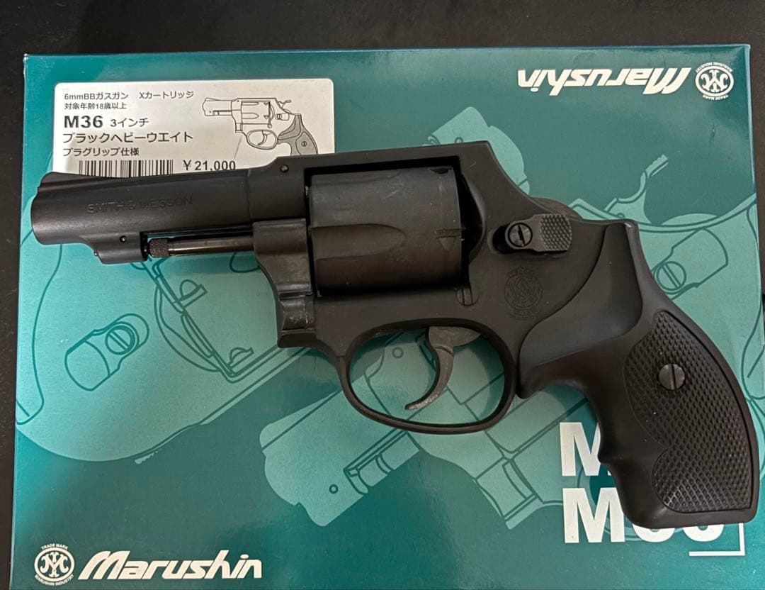 マルシン m36 3インチヘビーウェイト