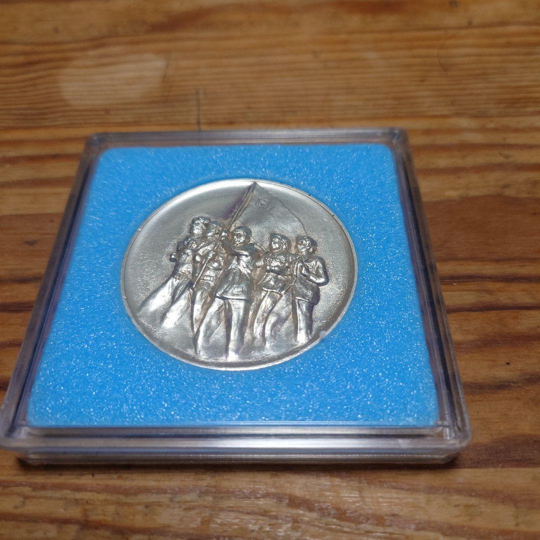 国鉄労働組合結成30周年記念メダル