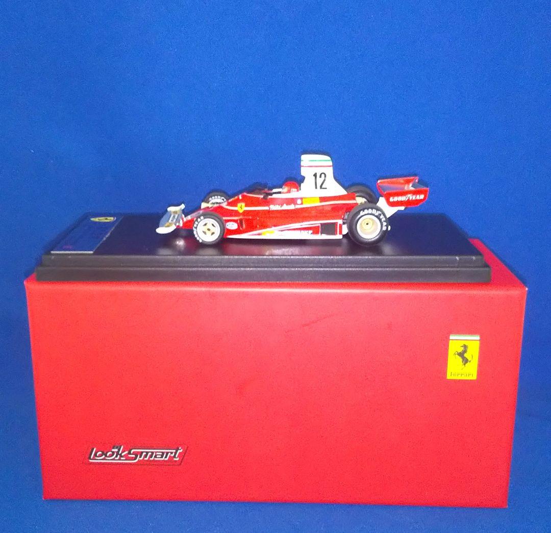 ルックスマート フェラーリ312T ニキ・ラウダ 1975年 モナコGP優勝車