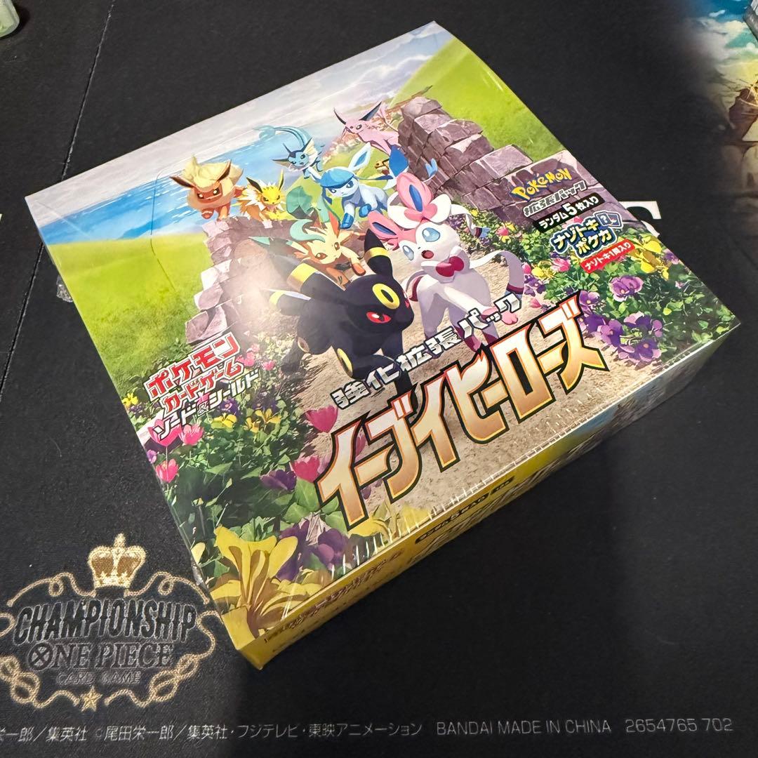 ポケモンカードゲーム　イーブイヒーローズ　BOX シュリンク付