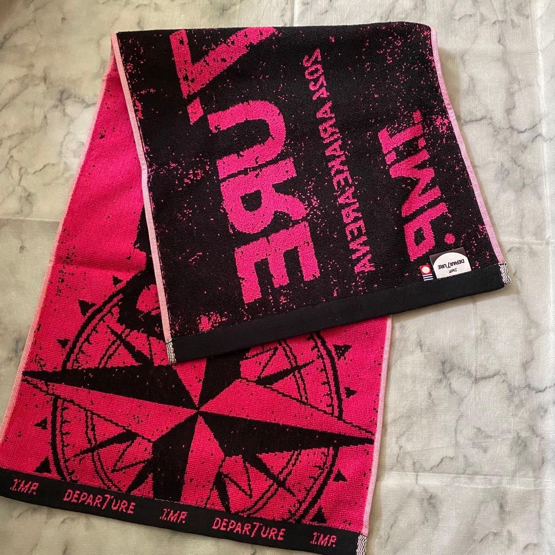 IMP. 松井奏　グッズまとめ売り