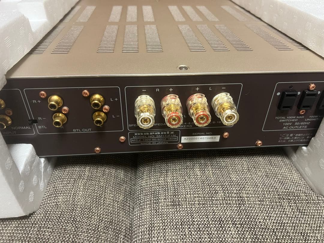 アンプ marantz SM-17SA ver.2