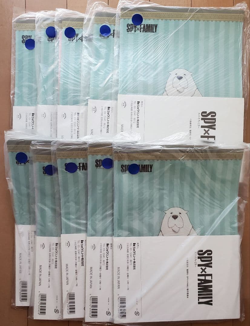 EC❇ スパイファミリー クリアファイル コレクション コンプ 10セット