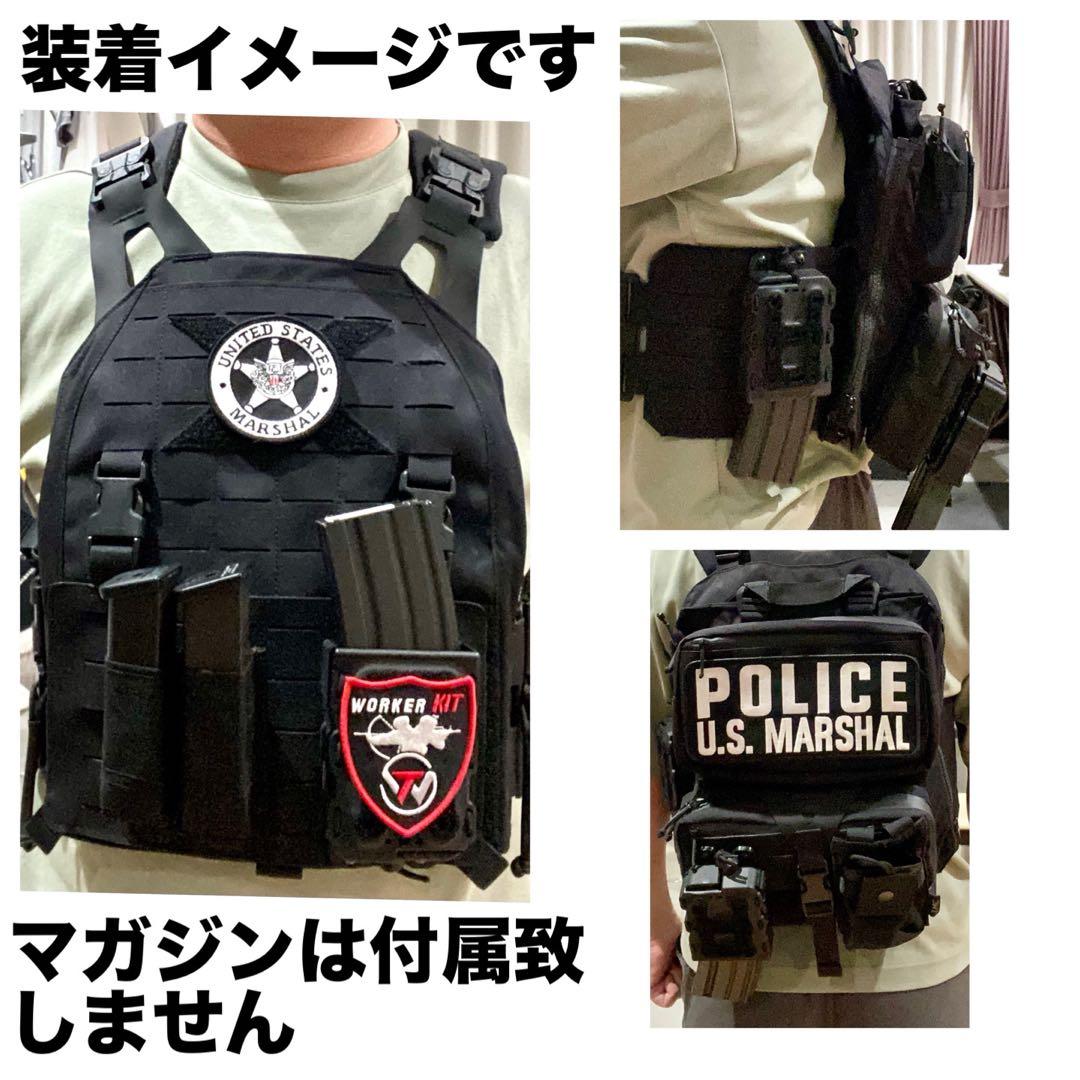 タクティカルベスト　(WORKERKIT)
