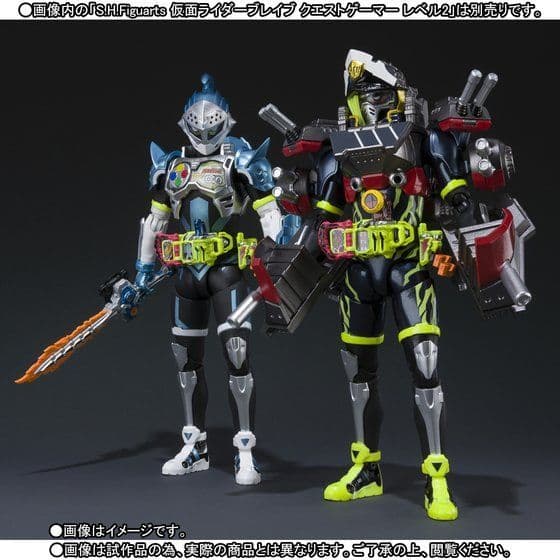 新品未開封【PB限定】S.H.Figuarts 映司グリード＆恐竜グリードセット