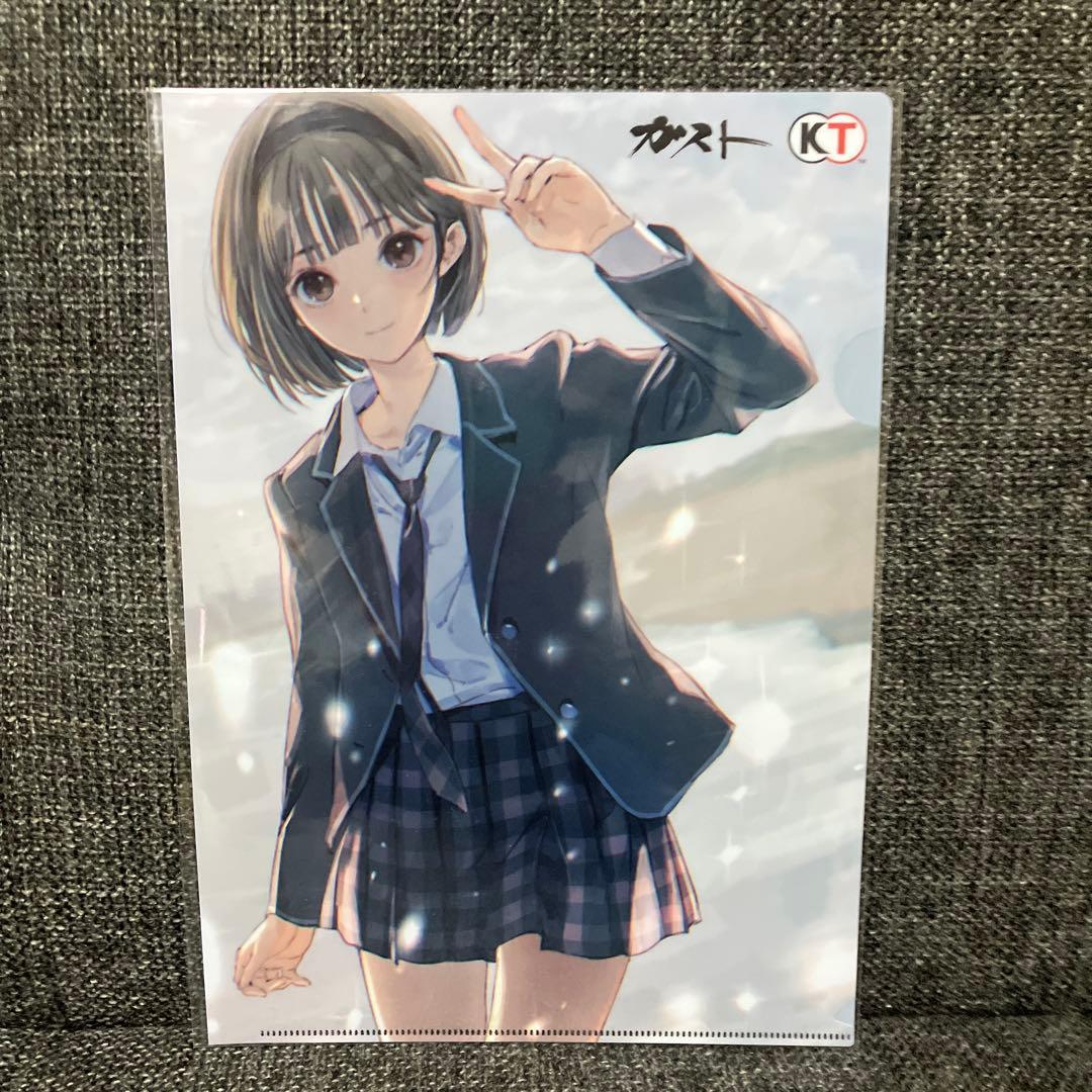 アトリエシリーズ＋ガスト作品2作　クリアファイルセット