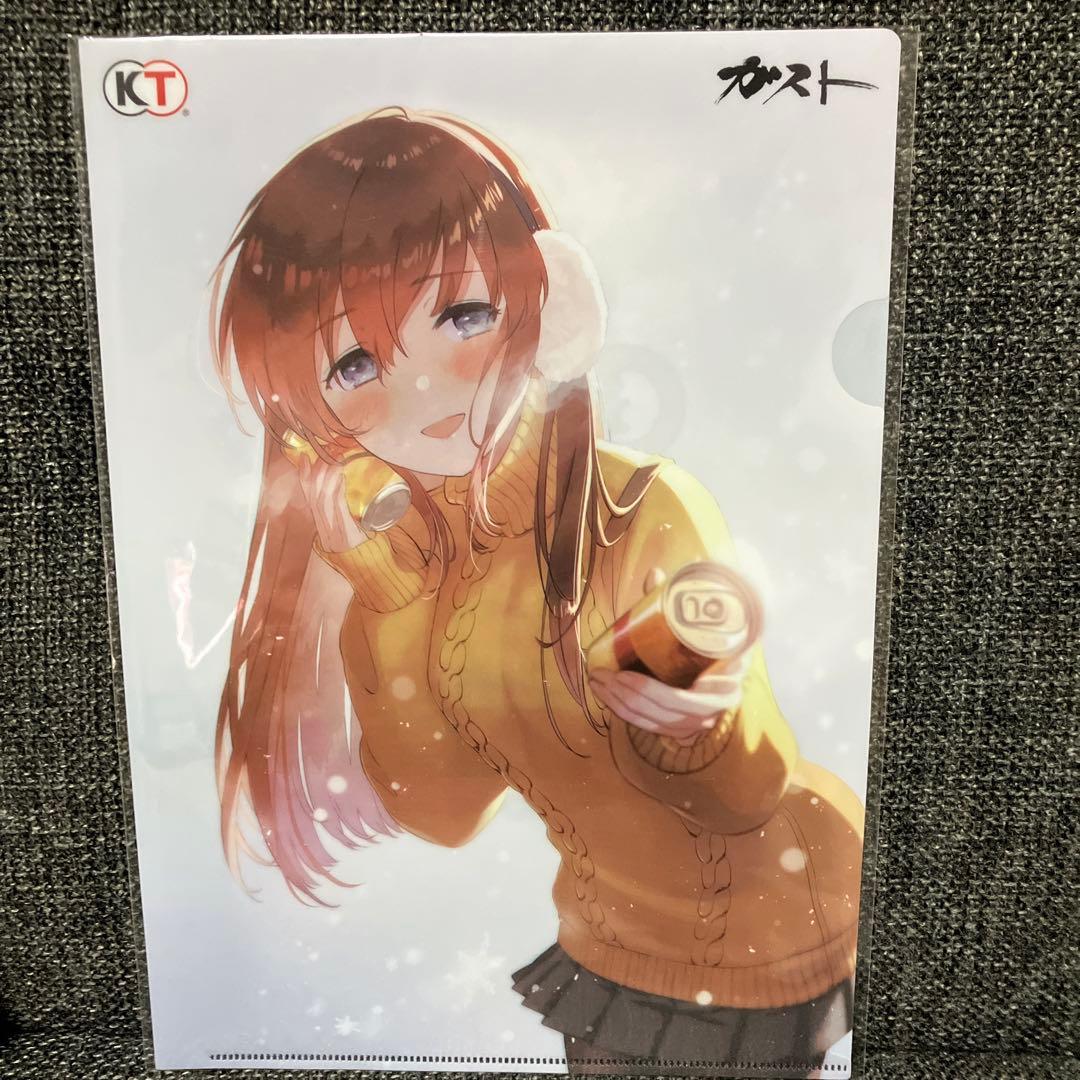 アトリエシリーズ＋ガスト作品2作　クリアファイルセット