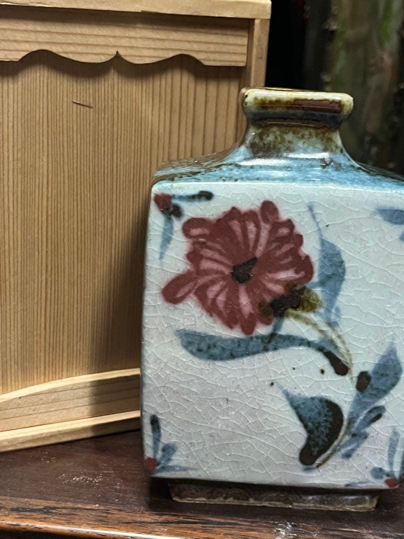 河合武一　花瓶　花模様の陶器瓶 木箱付き
