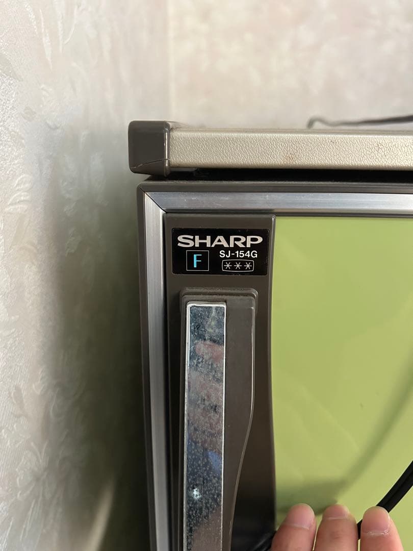 1984年シャープ製レトロ冷蔵庫