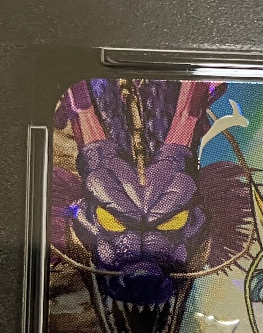 本家ドラゴンボールヒーローズ PSA10 H3-SEC トランクス:青年期 旧弾