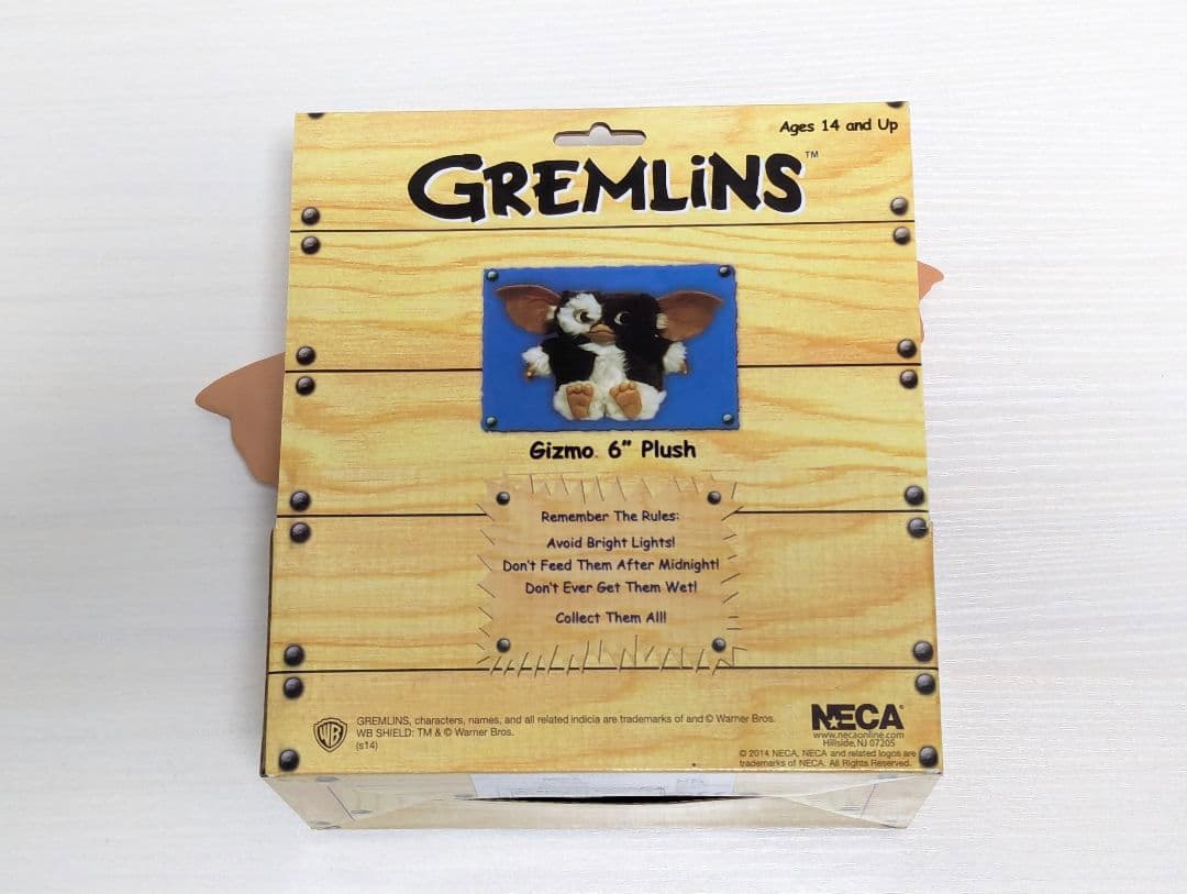 GREMLIN グレムリン DANCING GIZMO ダンシングギズモ