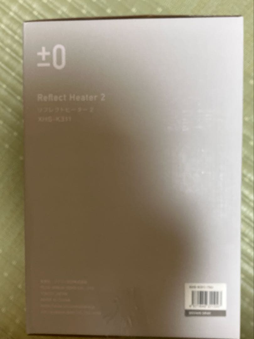プラスマイナスゼロ リフレクトヒーター２ ＸＨＳ−Ｋ３１１