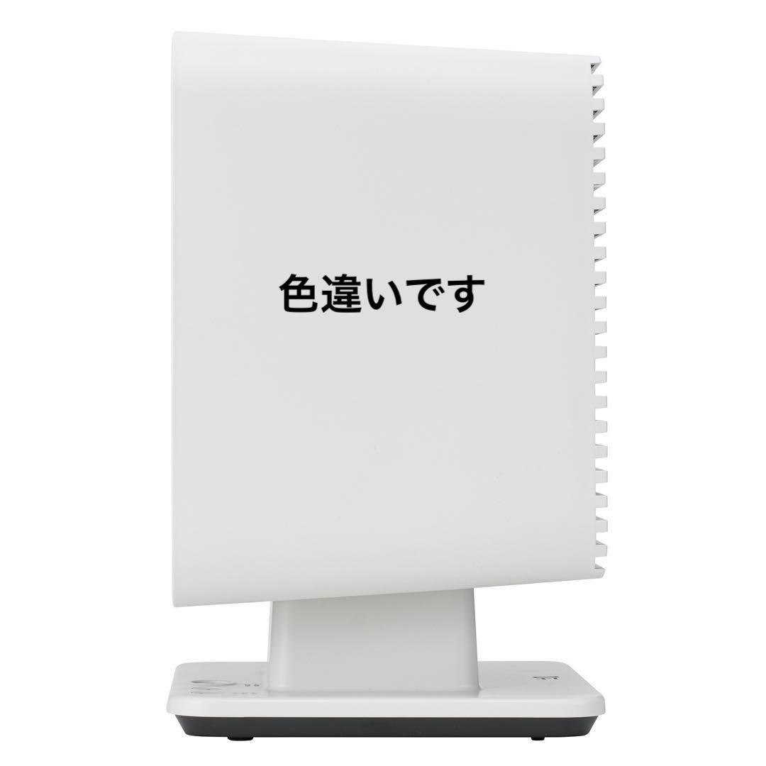 プラスマイナスゼロ リフレクトヒーター２ ＸＨＳ−Ｋ３１１