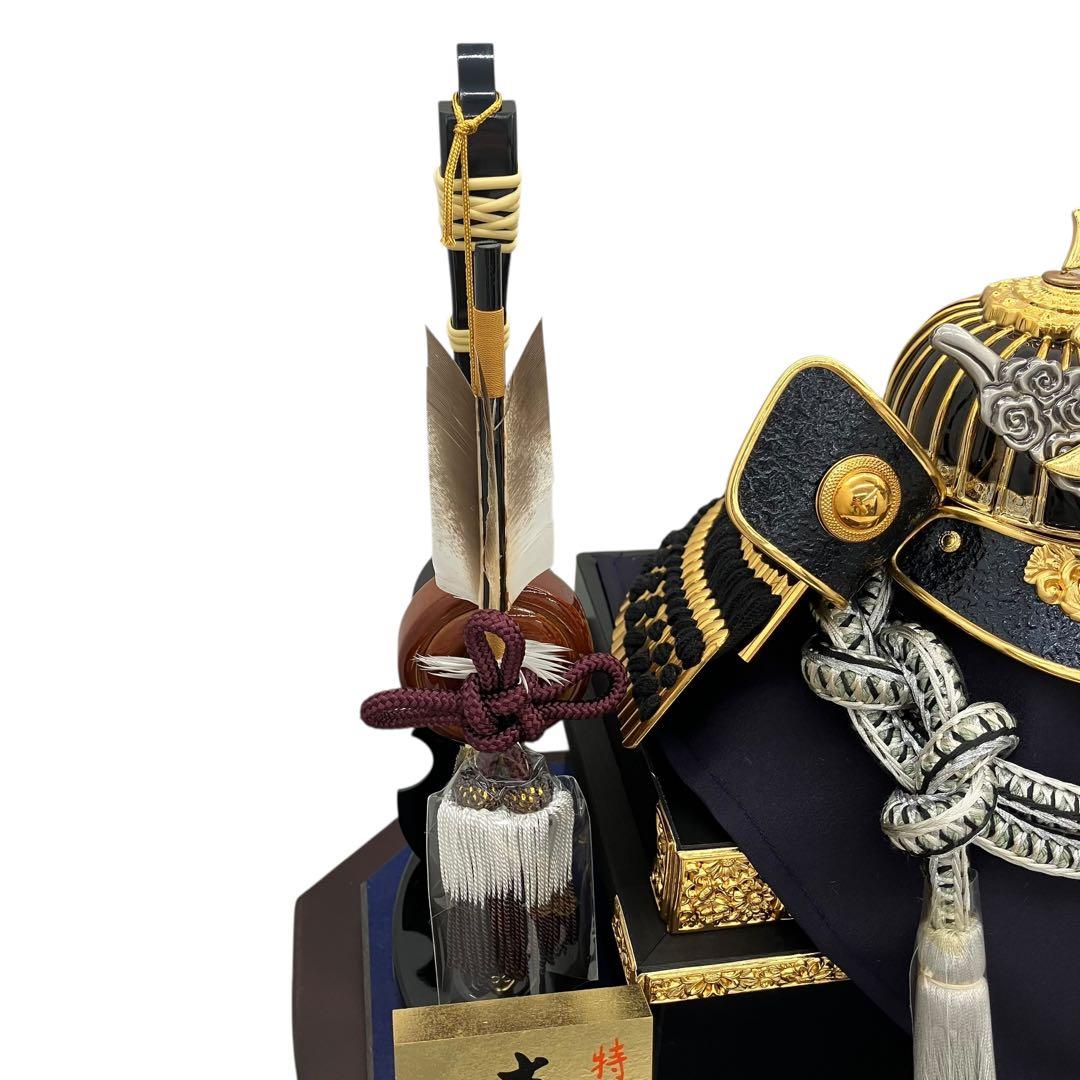 五月人形 鎧飾り 直江兼続公 兜