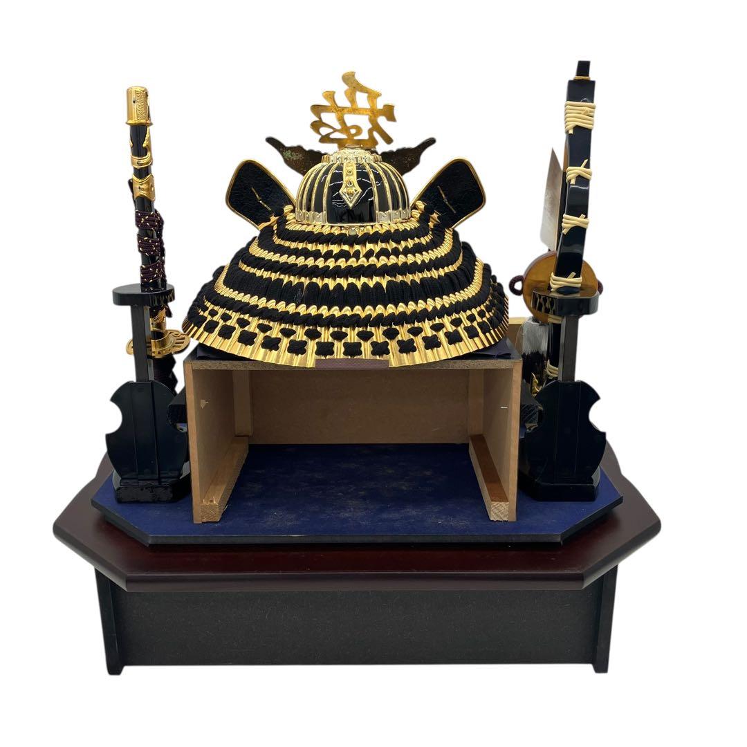 五月人形 鎧飾り 直江兼続公 兜