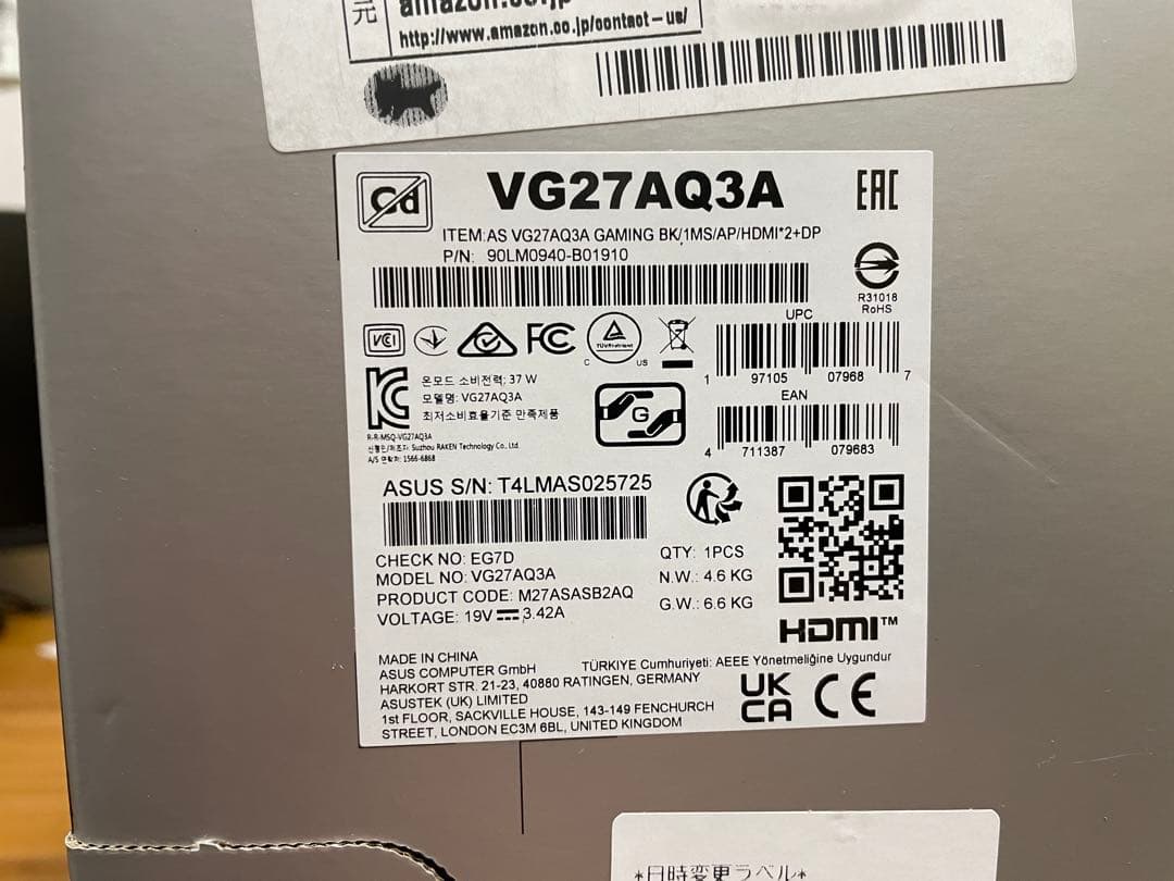 値下げしました！ASUS VG27AQA 27インチ ゲーミングモニター