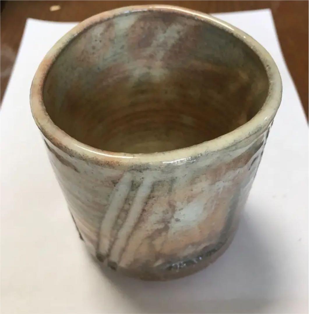 湯呑 萩焼 永岡定夫作