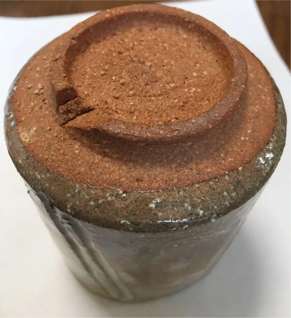 湯呑 萩焼 永岡定夫作