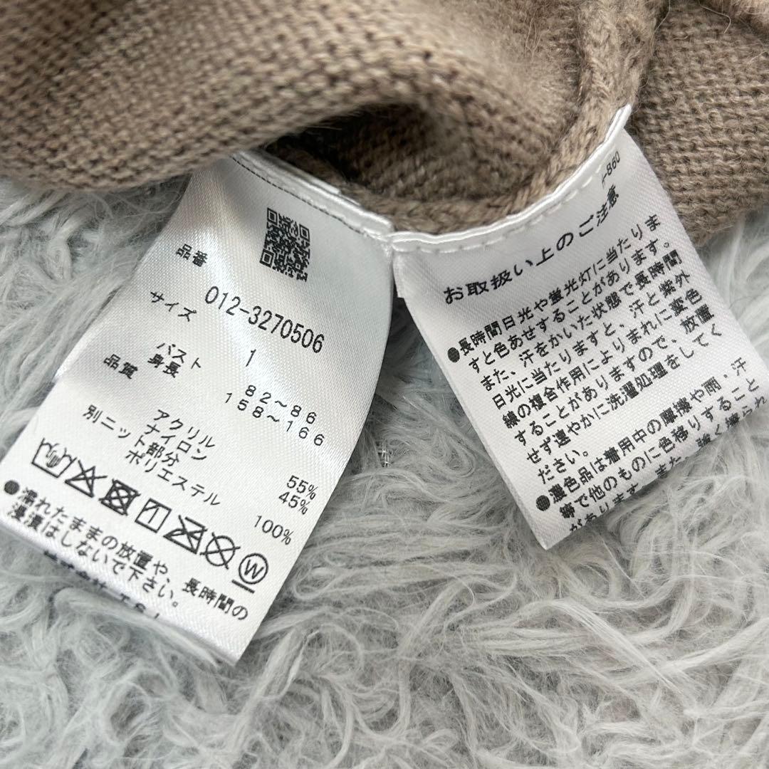 新品　ニューバランスゴルフ　ニット　セーター　モックネック　ベージュ　サイズ1