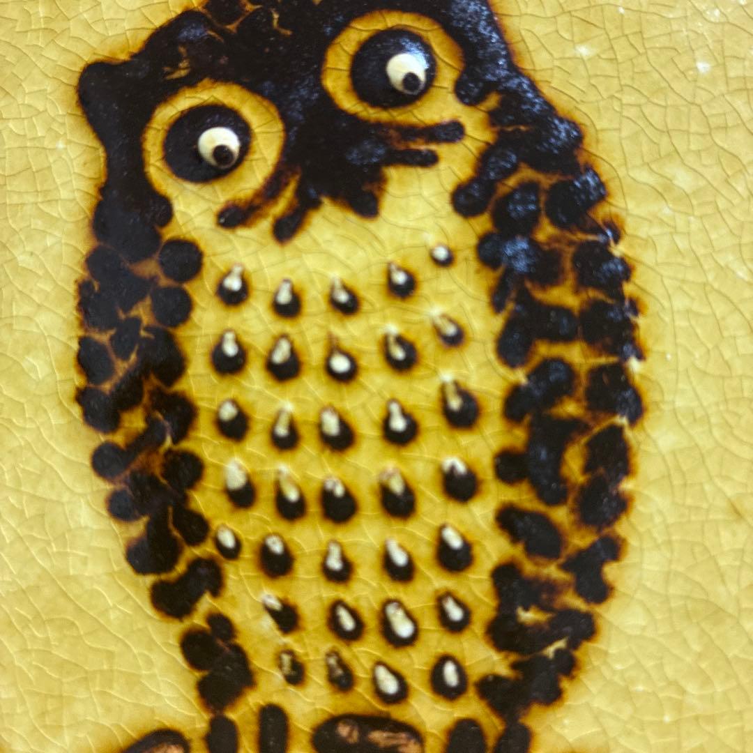 舩木研兒 船木研児　陶板 スリップウェア 民藝 フクロウ