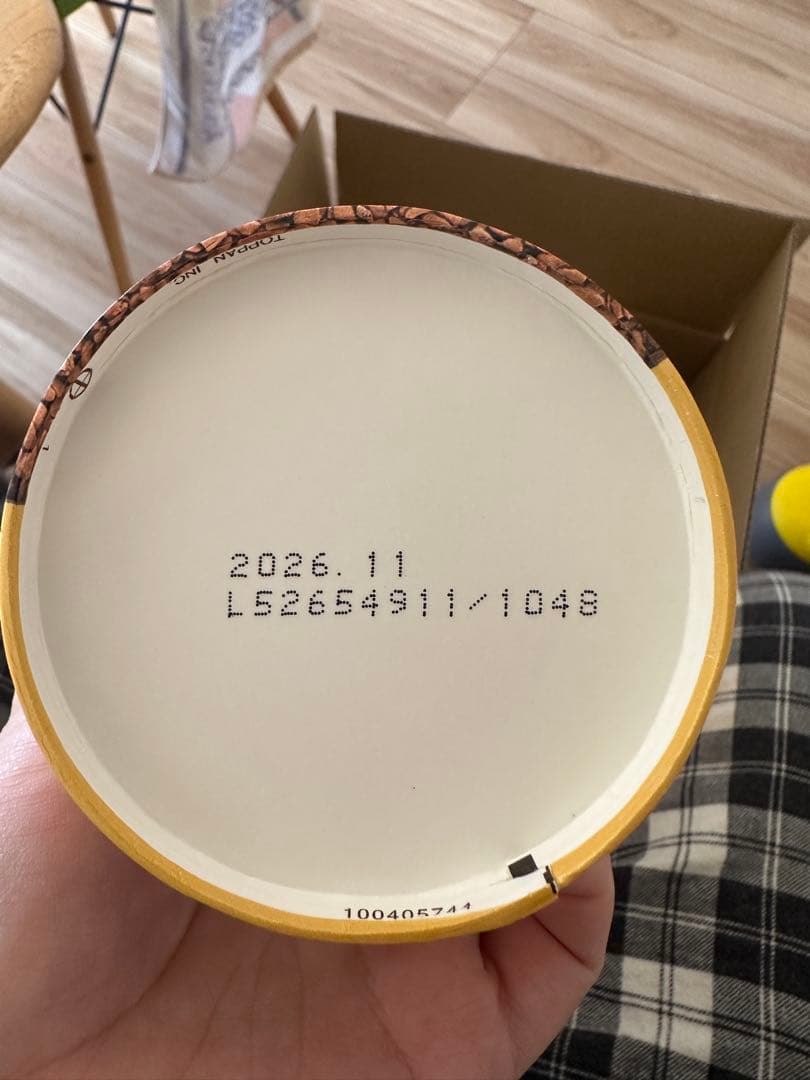 （Nescafe Gold Blend 95g + 10g増量）×24