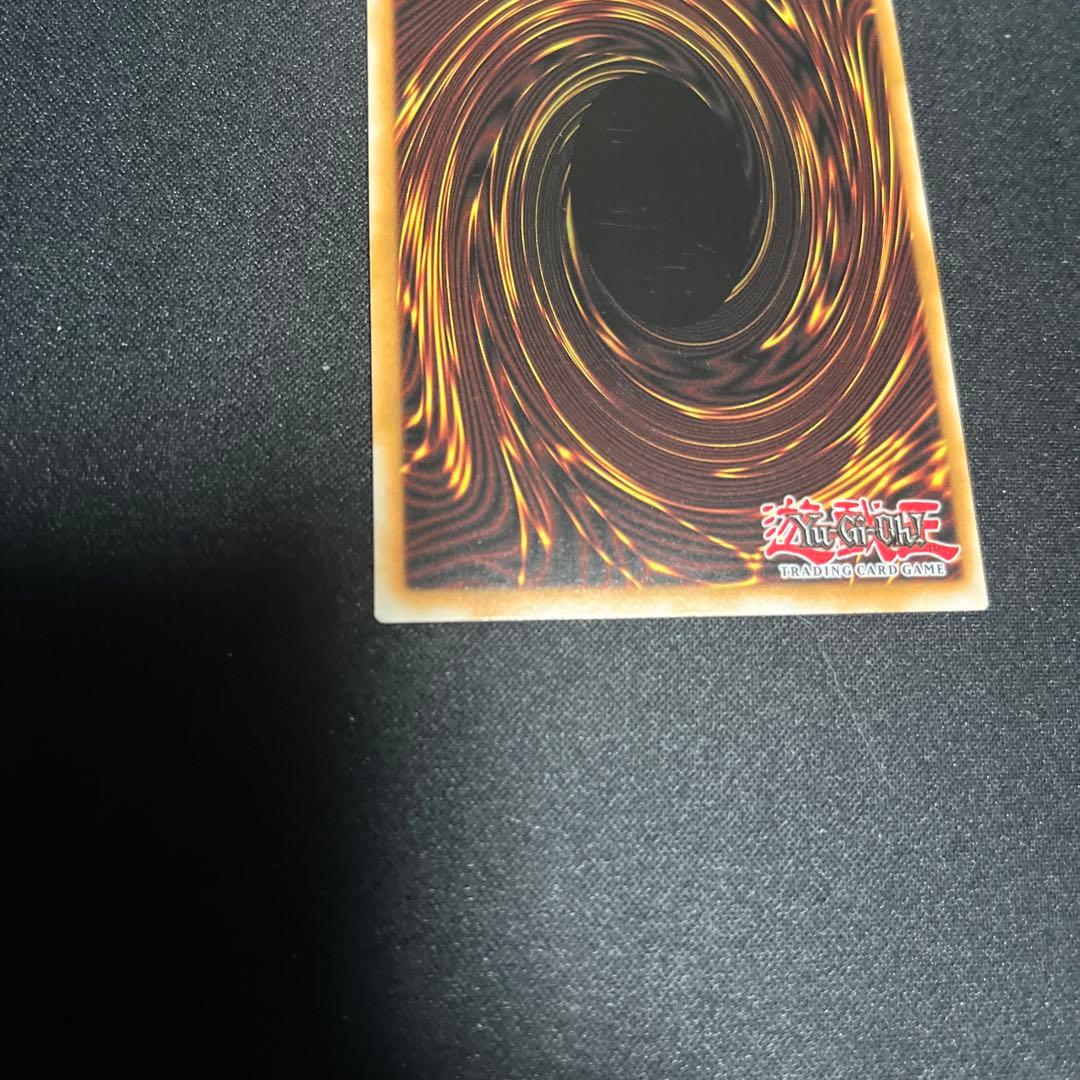 No.107 銀河眼の時空竜 英語版 1st レリーフ 遊戯王