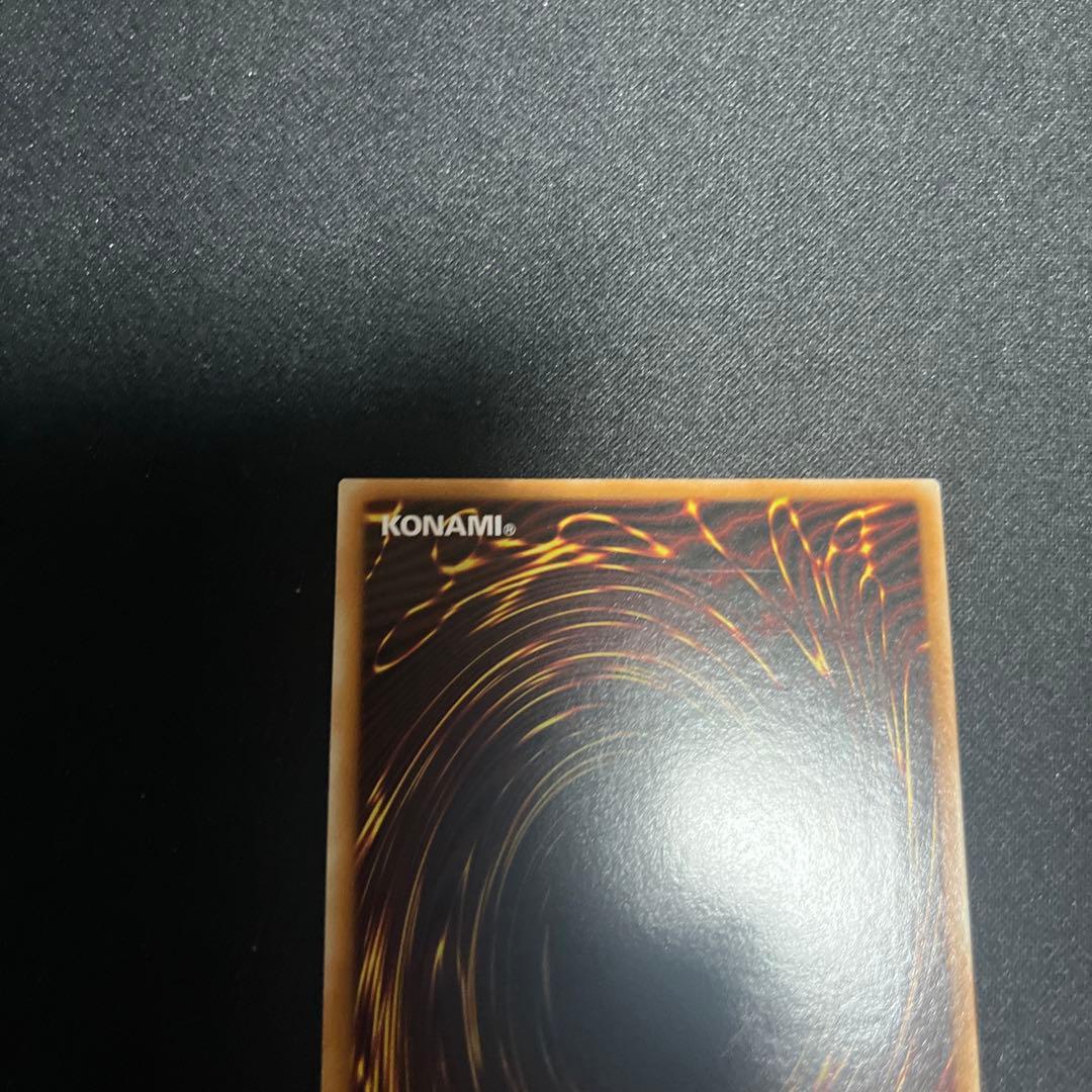 No.107 銀河眼の時空竜 英語版 1st レリーフ 遊戯王