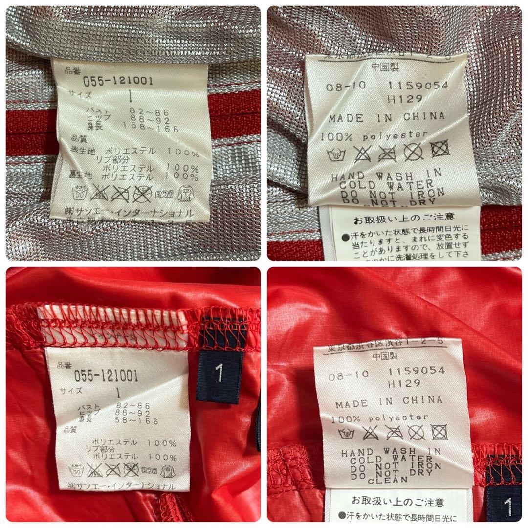 極美品　パーリーゲイツ　ツインスニード 　セット　蓄熱　インナー　ジャケット　赤