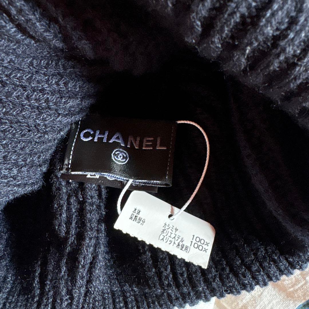 Chanel シャネル　ニット帽　ネイビー