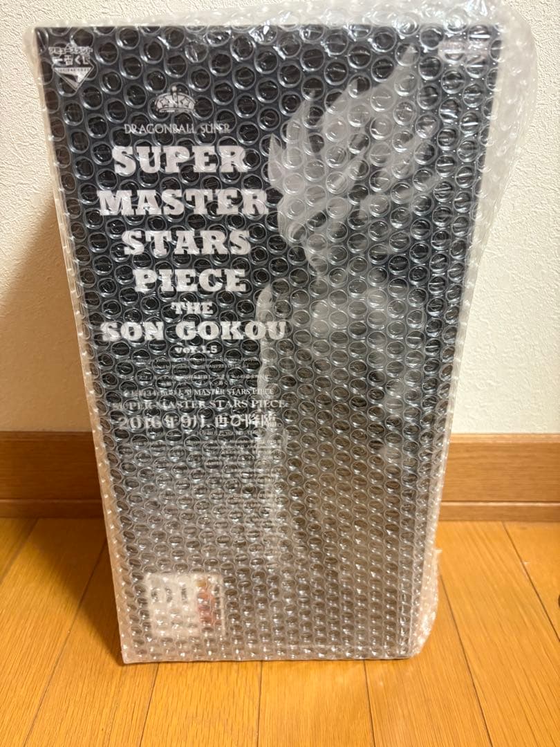 新品未開封‼️ドラゴンボール　アミューズメント一番くじ　SMSP 孫悟空　01