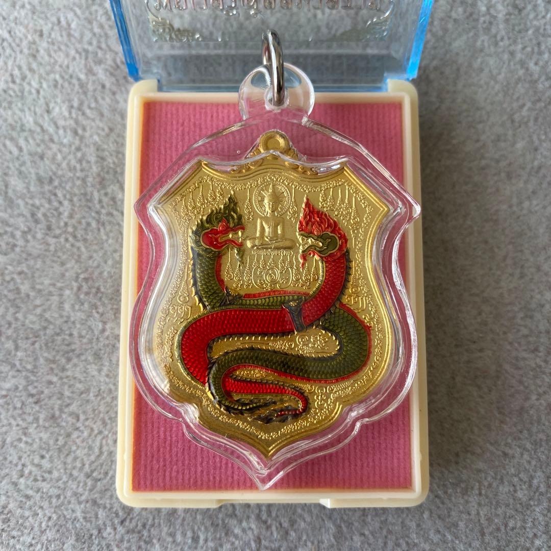 プラクルアン 美しいナーガ神 龍神 蛇神 レア品 金運 守護 御守り