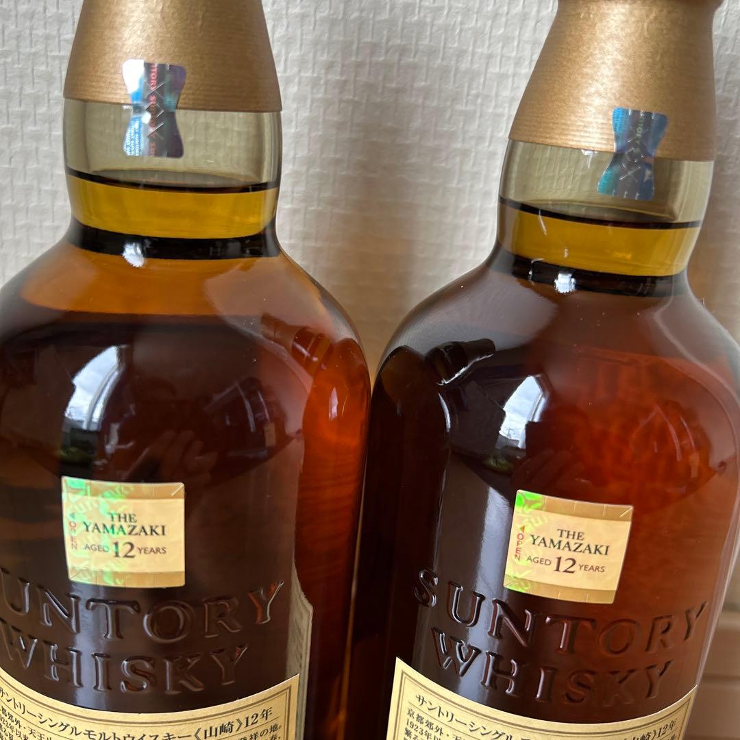 SUNTORY サントリー 山崎 12年 700ml 43度 2本