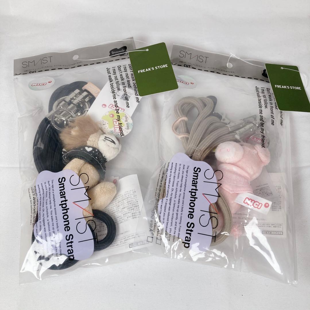 NICI×SMAST スマートフォンストラップ ライオン ピンクピッグ