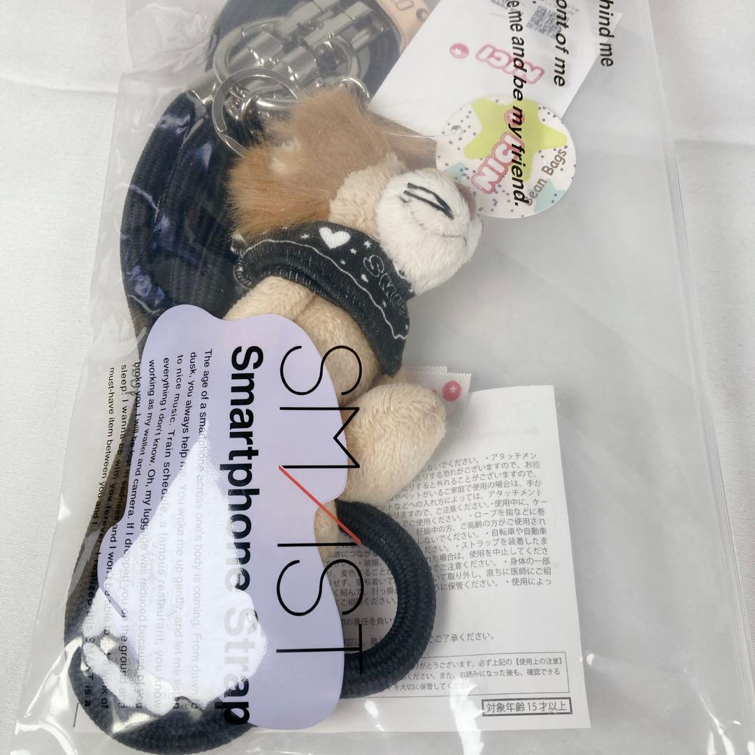 NICI×SMAST スマートフォンストラップ ライオン ピンクピッグ