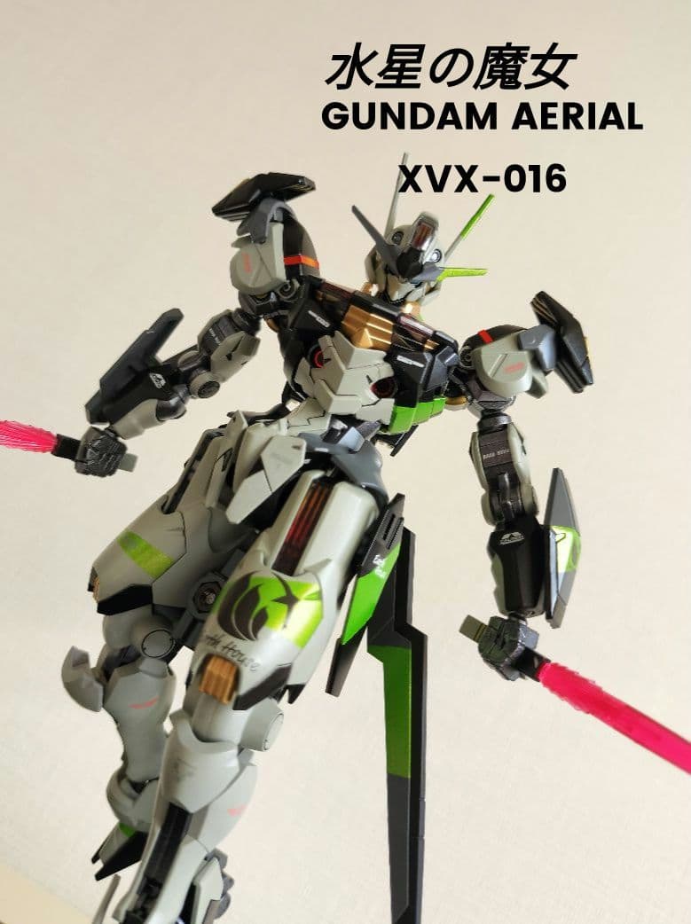 ガンダムエアリアル　オリジナル塗装完成品　水星の魔女　ガンプラ