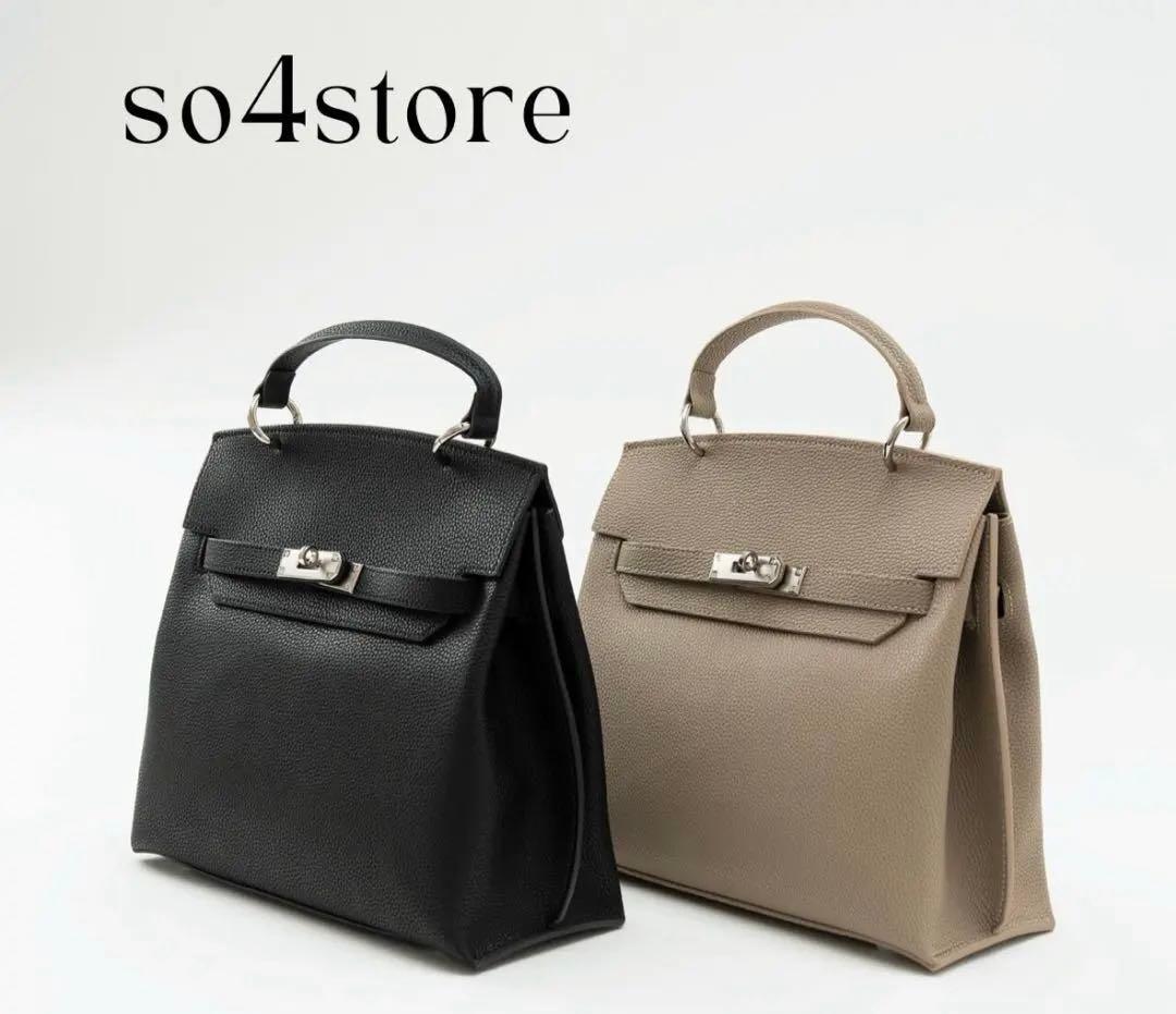 【完売品】新品未使用 デボネア スモール ハンドバッグ　レザー 本革 グレージュ