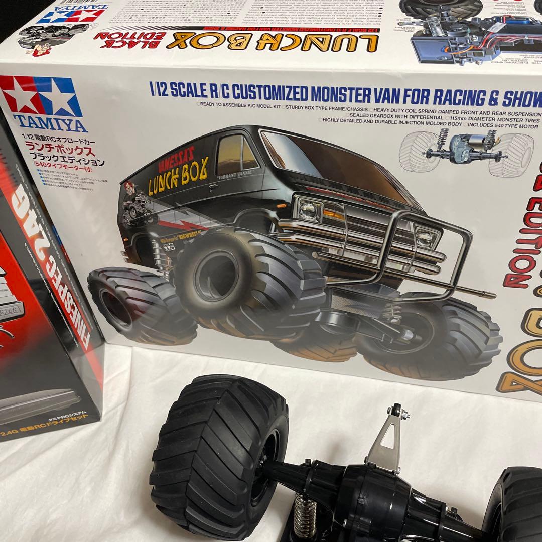 TAMIYA LUNCH BOX 1/12 ランチボックス