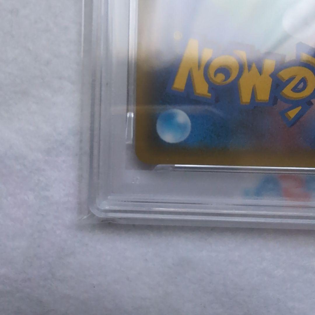 イーブイ＆カビゴンGX PROMO SM-Pプロモカード　PSA10