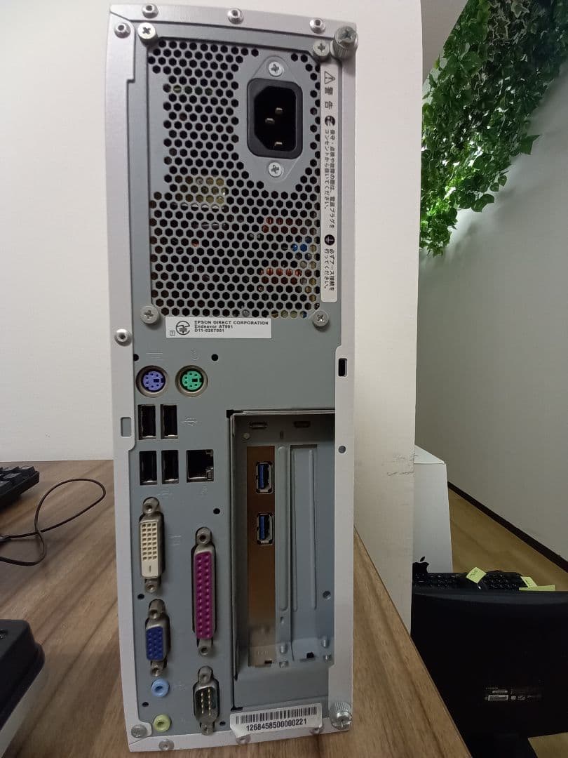 Epson中古デスクトップパソコン(モニター・マウス・キーボード付)