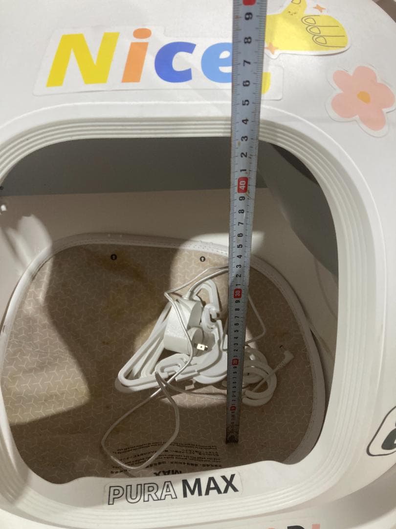 自動猫トイレ ホワイト 丸型