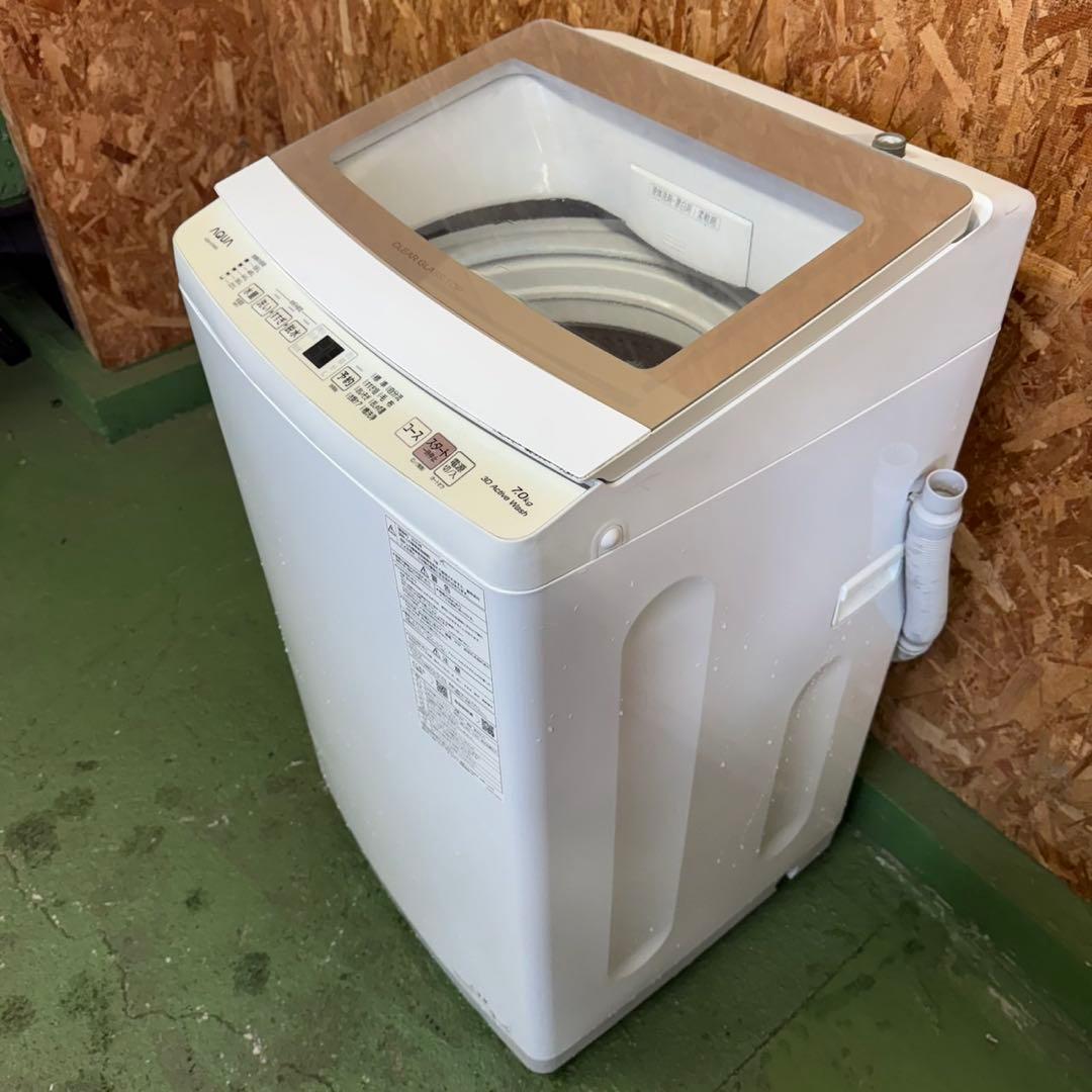 280 送料設置無料　アクア　洗濯機7㌔　23年製 冷蔵庫