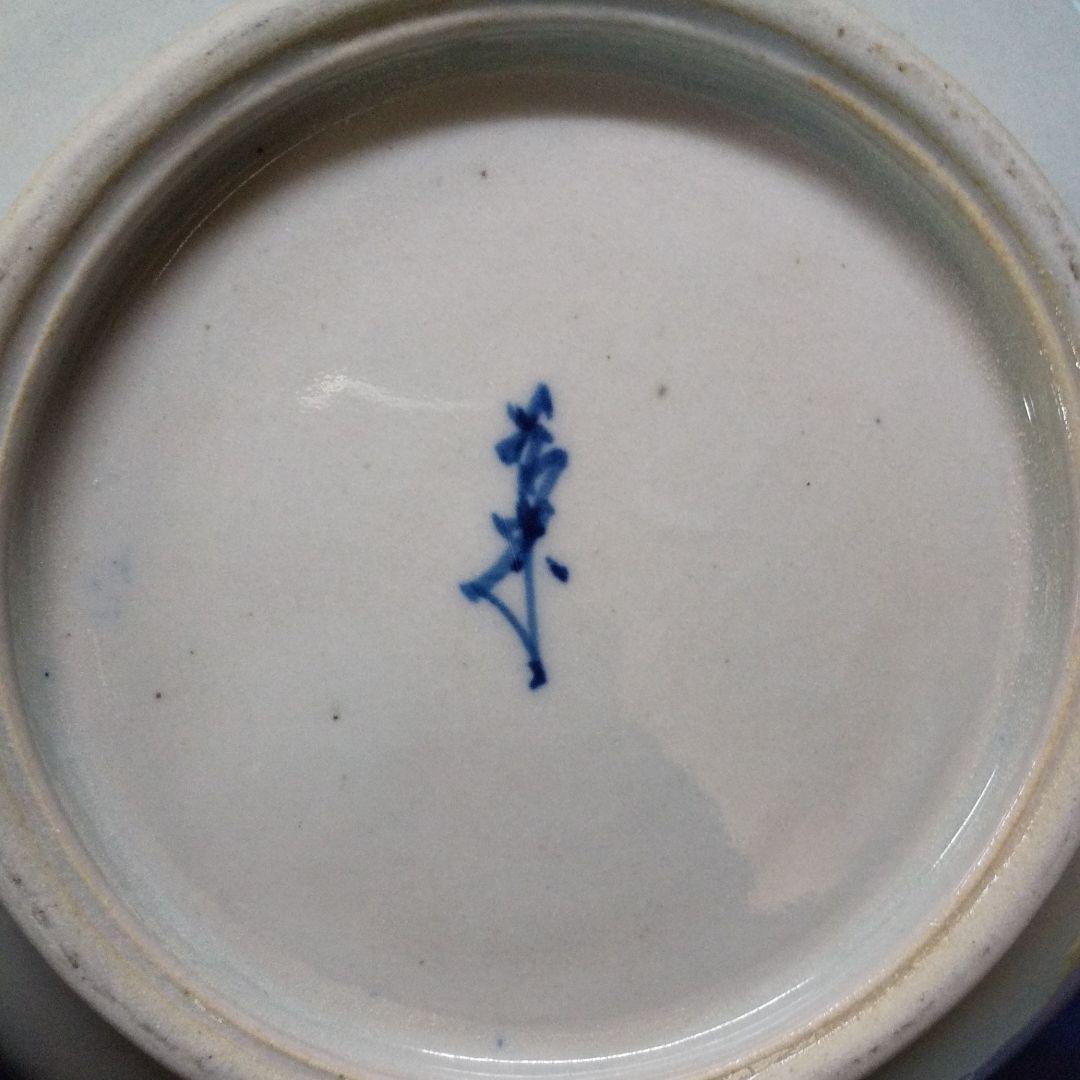 古染瓢山水水指(水野菊夫)