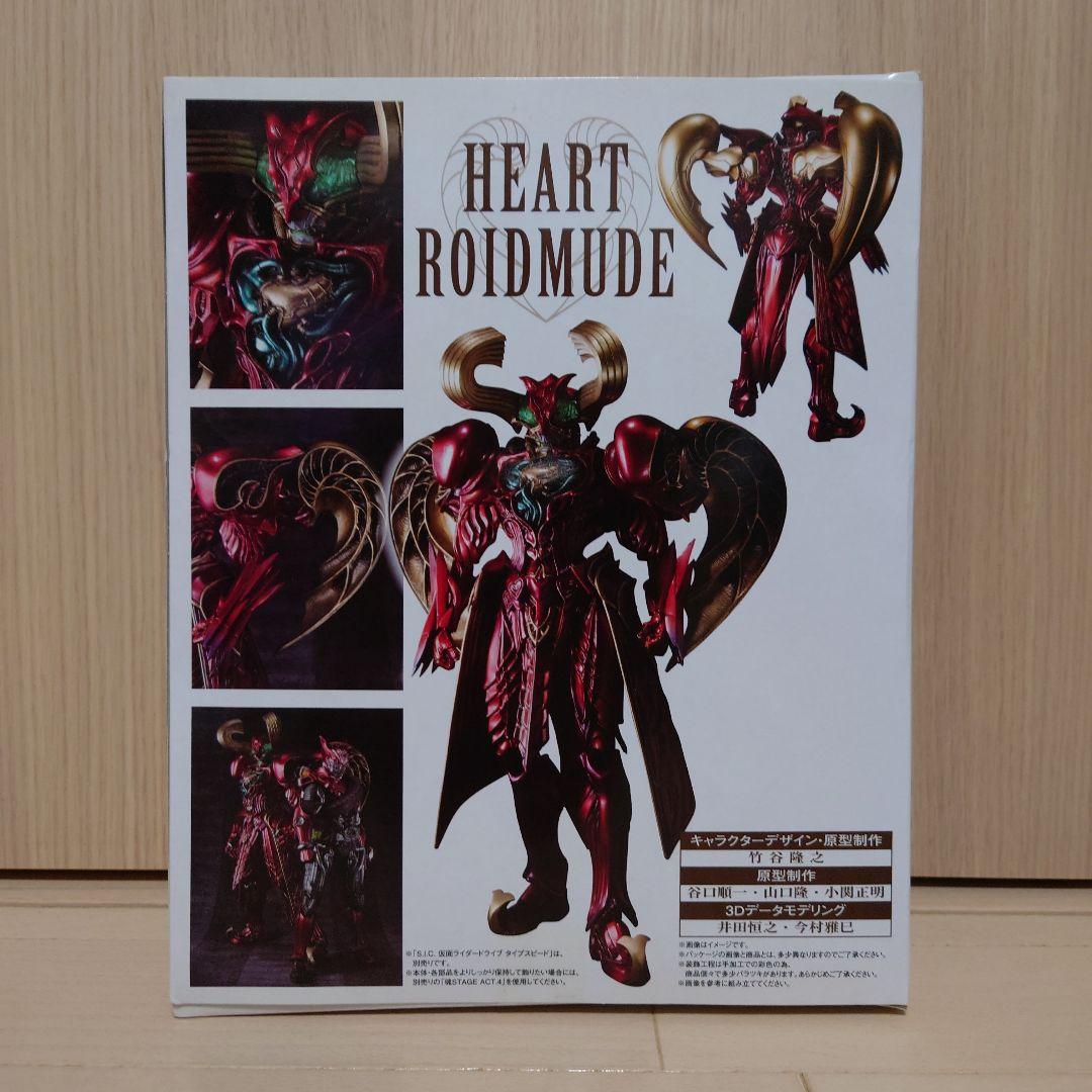 その他 HEART ROIDMUDE