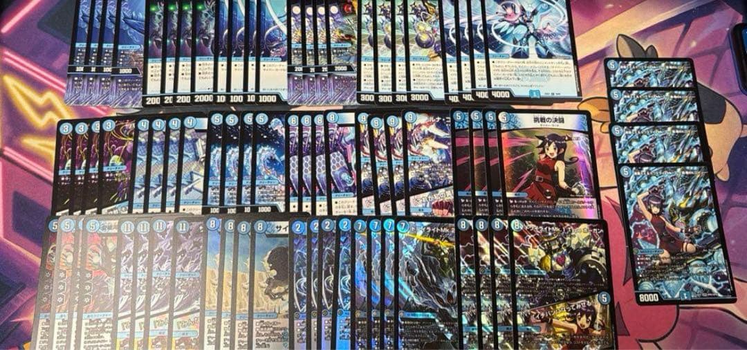 新弾　ヒロインBEST　新規SRレア以下各4枚セット　4コン　デュエルマスターズ