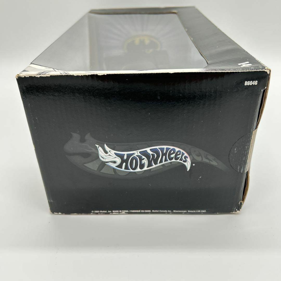 【未開封】HOTWHEELS ホットウィール バットマンバットモービル 1/18